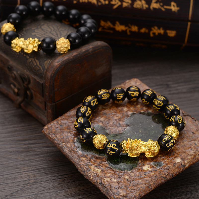 Feng Shui Wealth Beads Bracelet