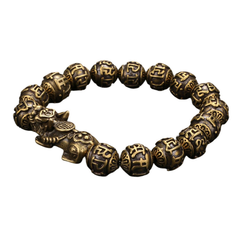 Pure Copper Pixiu Mantra Bracelet